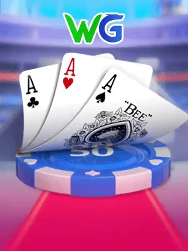 তিনটি কার্ড জিতুন ক্যাসিনো গেম eg333